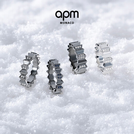 APM Monaco Blue Up and Down Ring Women's Ring Men's Ring Couple's Ring for Girlfriend Blue Size 54