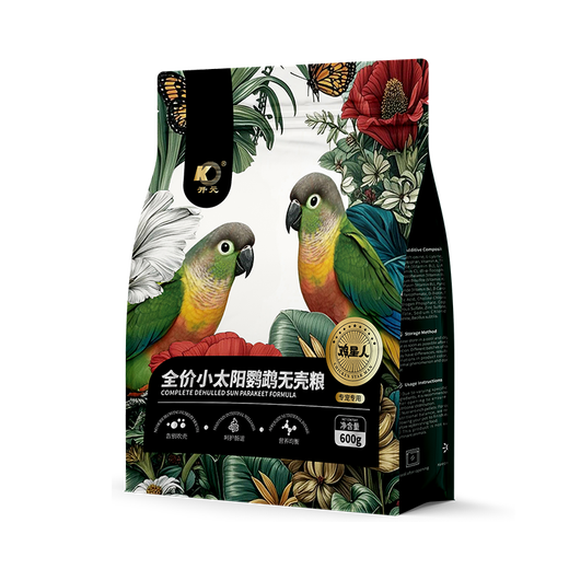 Kaiyuan (KO) Shellless Parrot Food Peony Black Phoenix Special Shellless Parrot Food Bird Food Parrot Bird Food Feed Full Price Nutrition Little Sun Shellless Food