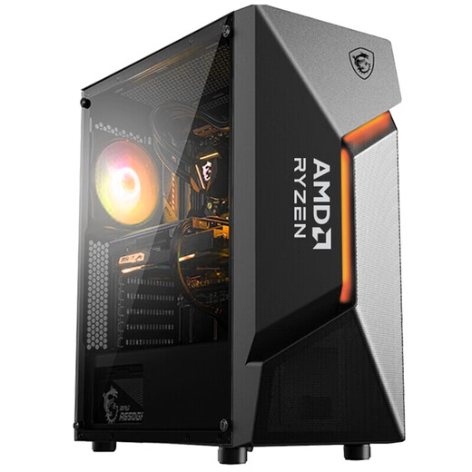 AMD MSI Ryzen 5/7 5600GT/5700G core display quasi-system card-less assembly computer home office game e-sports live broadcast designer host DIY complete machine package four 5600GT丨8G丨256G丨core display