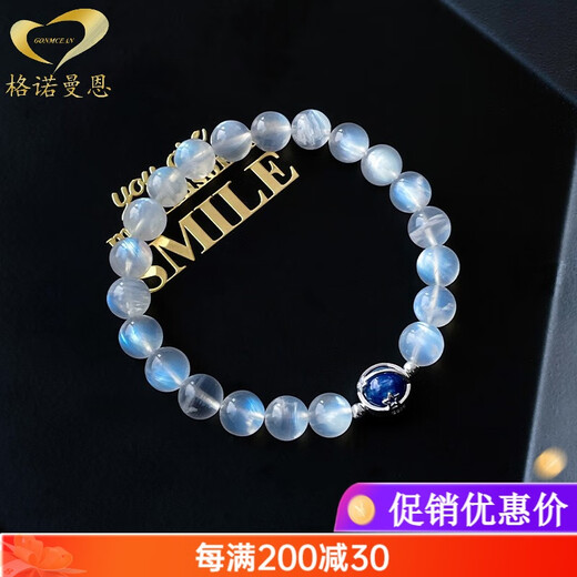 GONMCEAN Sri Lankan Moonstone Bracelet Women's Crystal Buddha Beads Bracelet Silver Jewelry Gift Labradorite Ice Blue Moon Kyanite 8mm