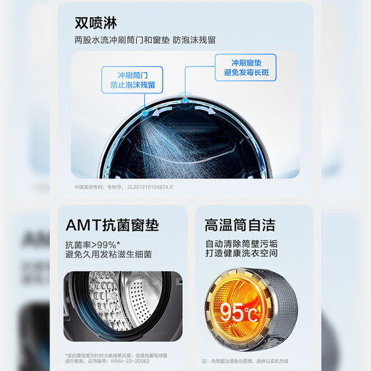 Haier essence washing drum washing machine fully automatic 10kg household direct drive ultra-thin national subsidy 20% smart investment trade-in + 25-year new product XQG100-BD38H1