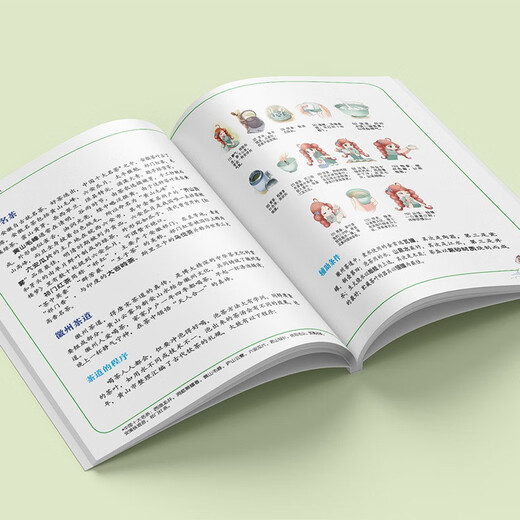 Greater China Treasure Hunt Series 15 Anhui Treasure Hunt New Edition Children's Encyclopedia of Chinese Geography Popular Science Knowledge Comic Book, Children's Science Popularization, Human Geography, Comic Readings Summer Homework Summer Connection between Primary and Secondary Students Summer Summer Connection between Primary and Junior High School Students