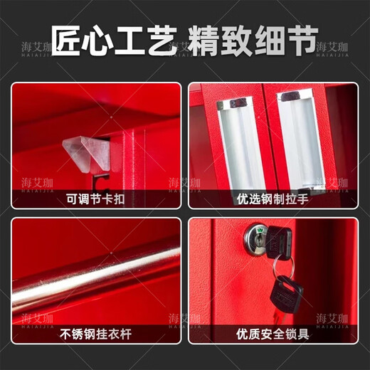 Haiaijia fire cabinet micro fire station fire equipment storage cabinet tool cabinet display cabinet emergency cabinet 1.6 meters including equipment