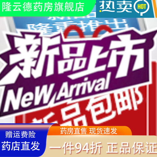 Universal dance yoga Pilates C-type deep breathing exerciser lung function trainer spirometer cardiopulmonary rehabilitation (for inhalation exercise) comes standard with 2 pieces