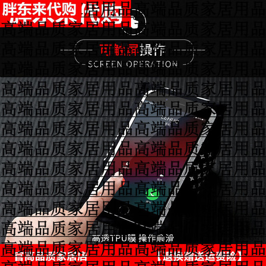 Fat Donglai German quality running mobile phone bag arm bag sports fitness bag equipment arm arm sleeve arm hand Fat Donglai same style classic black large size suitable for mobile phones below 7 inches