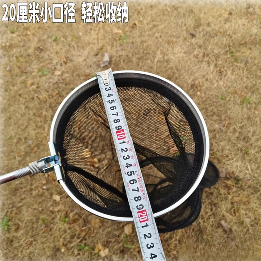 Stream fish protection, wild fishing, small fish protection, portable small mesh, small white strips, small miscellaneous fish, small fishing net pocket, small eye net 20cm 2m ground plug type - 2mm eye No Specifications