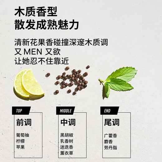 Adidas men's shower gel, shampoo, facial cleanser, three-in-one swimming dechlorination, long-lasting fragrance, cool and passionate 250ml