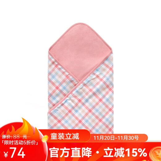 Kordear baby sleeping bag quilt baby anti-kick quilt winter plaid double-sided quilt pink plaid one size