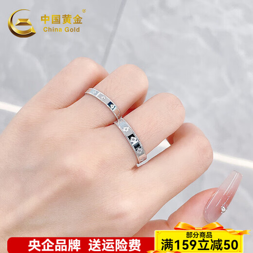 CHINA GOLD platinum lucky four-leaf clover ring engagement ring birthday gift about 8.92g