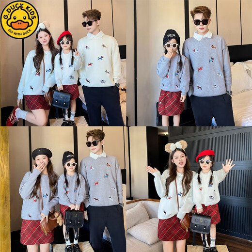 G.duck parent-child clothing for a family of three autumn and winter clothing sweater embroidery puppy mother and daughter mother and child knitted sweater cardigan baby family clothing gray 165 S