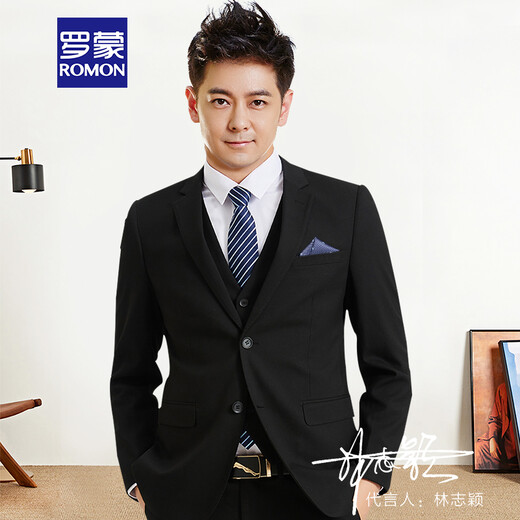 ROMON high-end customized suit suit, men's business suit, male professional formal suit, groom's wedding dress, groomsmen's three-piece suit, two-button navy suit + shirt + pants, 2XL size (plus 8 gifts)