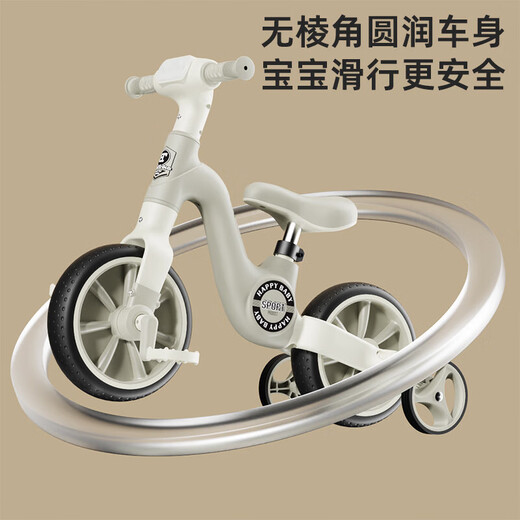 Children's balance car 2-6 years old boys and girls baby anti-rollover two-wheel sliding tricycle toy bicycle multi-functional balance car tricycle brown