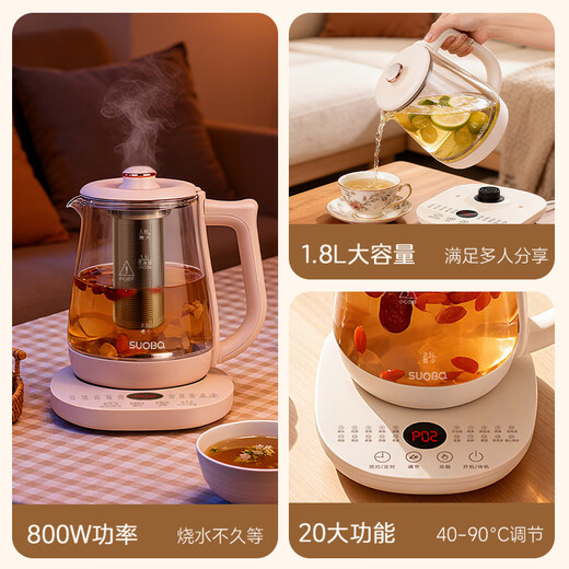 SUOBQ genuine health kettle, fully automatic large-diameter tea kettle, 1.8L, large capacity, multi-functional 316 stainless steel thermal insulation tea kettle, constant temperature kettle, electric kettle, 304 food grade, thickened high borosilicate glass, with filter 1.8L