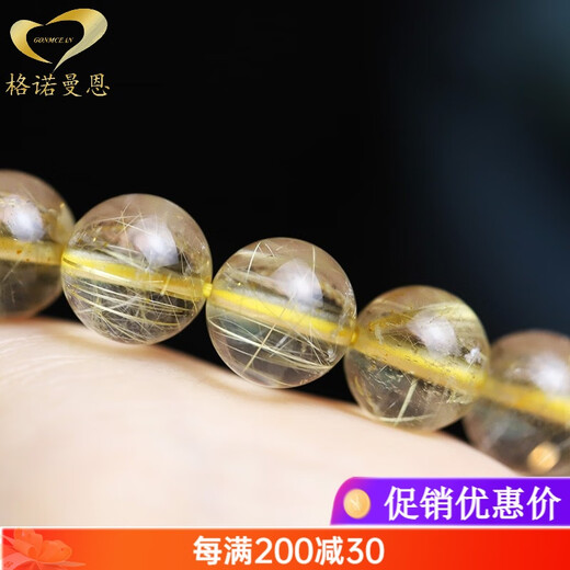 GONMCEAN Brazilian Blonde Crystal Bracelet Women's Fortune Pendant Jewelry Bracelet Gift