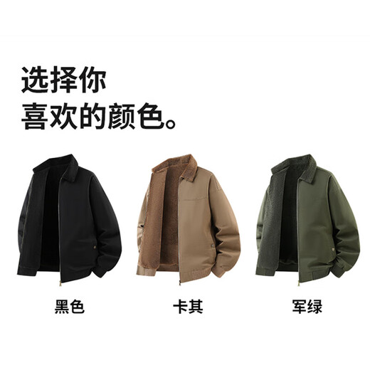 Pure cotton Detroit cotton jacket for men in winter plus velvet, thickened and warm, lamb velvet workwear, American cotton jacket, Khaki L (110-130Jin Jin is equal to 0.5kg)