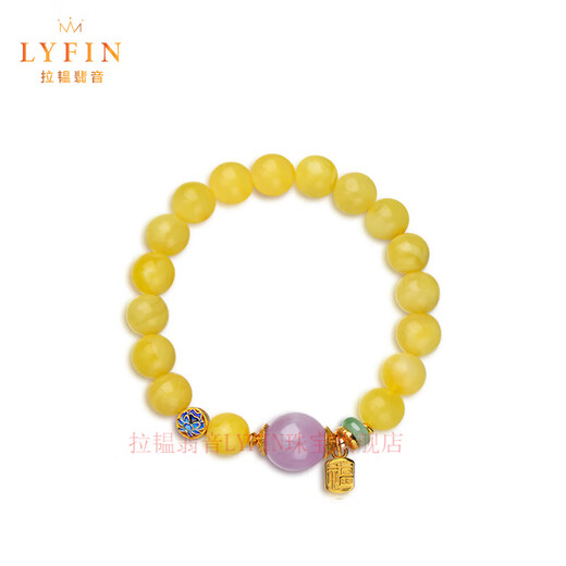 Layun Feiyin Russian material full of fleshy beeswax bracelets for women 925 silver jewelry African natural kunzite bracelet light luxury gift about 10mm (with certificate) hand circumference under 15cm