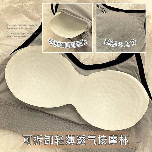 Clolv kissCK pure lust girl tube top no steel ring underwear push-up student high school student development period camisole female chest wrap 3 pieces white + black + gray S 60-80Jin Jin is equal to 0.5 kg