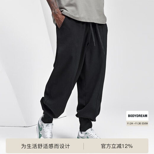 BODYDREAM sweatpants men's autumn and winter loose and versatile casual trousers American trendy knitted leggings sweatpants black L