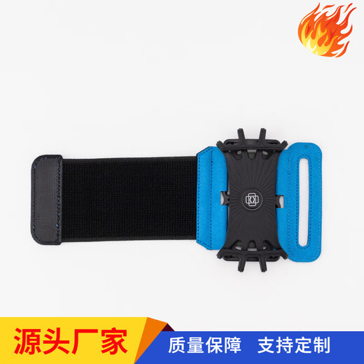 The shopkeeper recommends driving mobile phone arm bag rotatable silicone wrist strap arm strap sports fitness wrist bag new style black