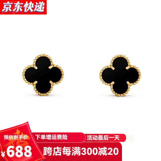 GIOIO 18K gold four-leaf clover earrings for women rose gold real gold earrings color gold red agate earrings birthday gift for girlfriend 18K gold red agate flower 10mm AU750 one thing one certificate