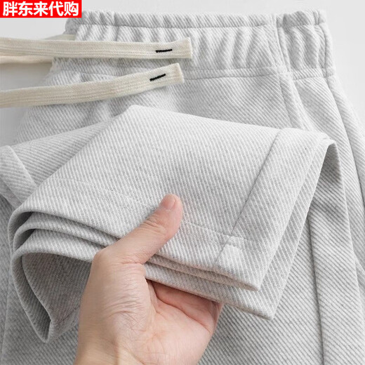 Fat Donglai 300g Heavy White Flower Gray Straight Sweatpants Men's Loose Casual Sports Twill Cotton Drape Flower Gray 2XL _ Recommended 136-150Jin Jin is equal to 0.5kg
