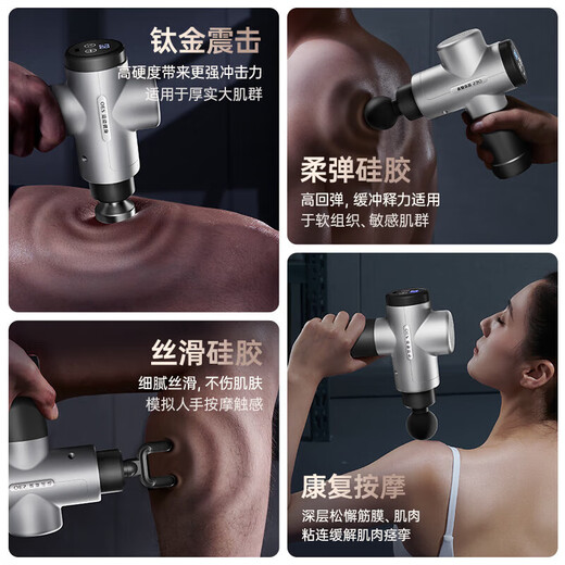 OES fascia gun fully automatic relaxation multi-function shoulder, neck, waist and back artifact muscle relaxation multi-function massager calf massager birthday gift for parents, boyfriend and girlfriend, advanced model 99 levels of intensity adjustment + 5 sets of silicone massage heads, practical Mid-Autumn Festival birthday gift for the elderly, parents, parents
