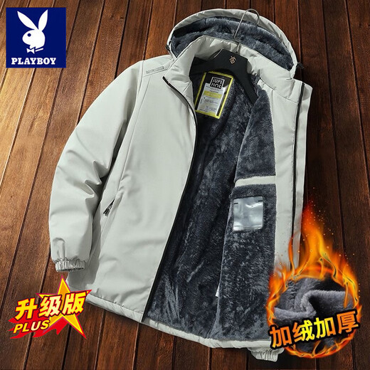 Playboy (PLAYBOY) Winter Windproof Jacket Men's Hooded Cotton Jacket Cotton Jacket Plus Velvet Thickened Warm Winter Men's Jacket Black