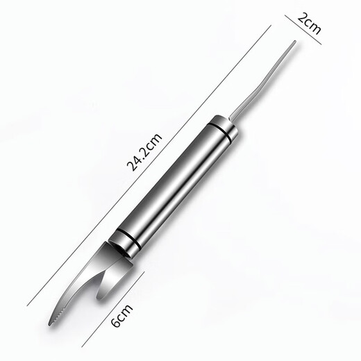 German stainless steel shrimp line artifact double-headed shrimp back opening tool to peel shrimp shells and remove shrimp line knife kitchen multi-function 1