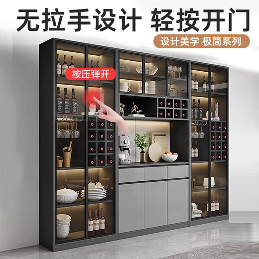 The middle shopkeeper living room wine cabinet display cabinet against the wall 2025 solid wood light luxury tea wine cabinet storage cabinet with glass door 80+120A/grey door free delivery