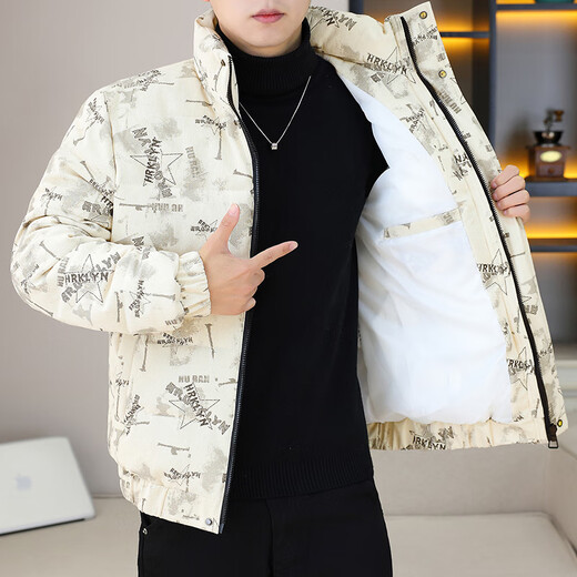 Cool Trendy Footprint Men's Winter New Warm Corduroy Cotton Clothes Thickened Cotton Clothes Casual Korean Trendy Cotton Jackets Stand Collar Jackets Men Khaki XL Recommended 115-130Jin Jin is equal to 0.5 kg