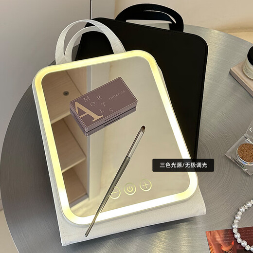 LED makeup mirror with light folding dressing high-definition desktop portable student dormitory home travel beauty small mirror basic white large size
