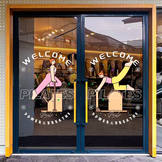 Yusenyi Fashion Pilates Cartoon Illustration Glass Door Sticker Yoga Studio Sports Creative Poster Sticker Layout Quiet Q040B Medium
