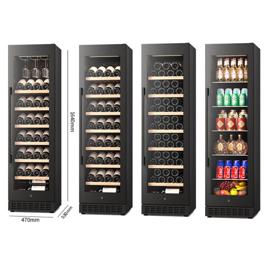 He Jiagong Kamizhe thin red wine cabinet constant temperature wine cabinet home ice bar embedded small tea beverage wine refrigeration full ice bar model