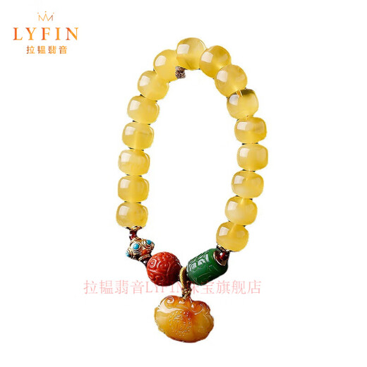 La Yun Feiyin Fidelity Natural Amber Beeswax Bracelet Women's Chicken Oil Yellowstone Gold Twisted Honey Bracelet Duobao Nanhong Bead Accessories Bead Diameter Approximately 8mm (Certificate Included)