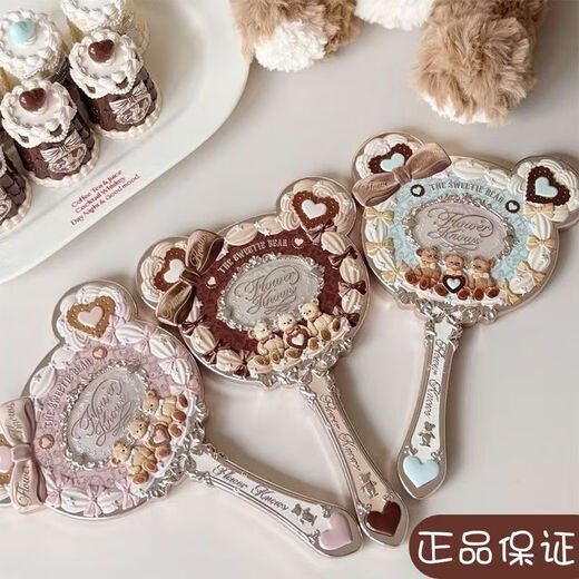 Flower Knowledge Sweetie Bear Handheld Portable Makeup Mirror for Girls Cute Portable Handheld Mirror Cosmetics Authentic Sweetheart Bear Series Caramel Brown Mirror 1 Piece