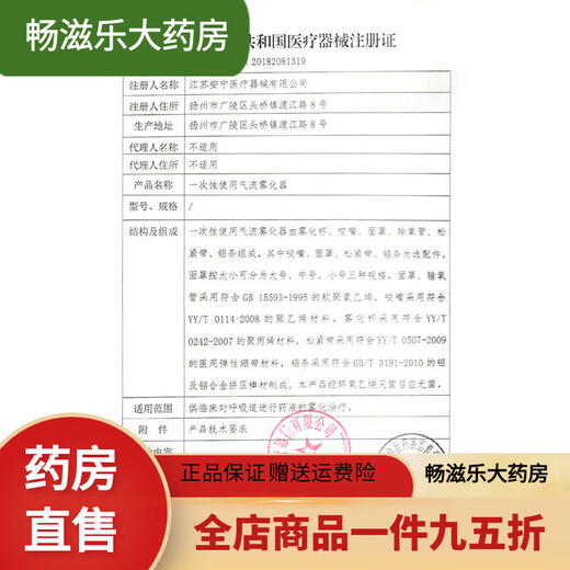 Universal Scoliosis Device Teenage Medical Pilates Spinal Device arc scoliosis lumbar spine soothing yoga equipment spine high density silver gray (hardened - load bearing 300KG)