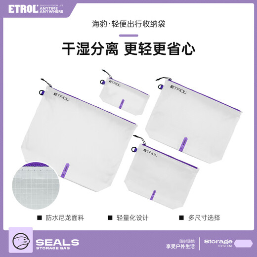 ETROL Bolsa de Almacenamiento de Viaje Impermeable Bolsa para Pasaporte Bolsa para Documentos Bolsa de Inodoro de Maquillaje Ultraligera Resistente al Desgaste Ropa y artículos Diversos Blanco Media Luna-S Talla uno