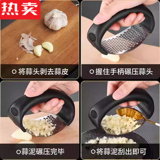 MZXM Japan-imported high-quality stainless steel garlic press, multi-functional household garlic squeezing tool, garlic pressing tool, manual stainless steel garlic press, 1 pack, easy to produce mud, effortless