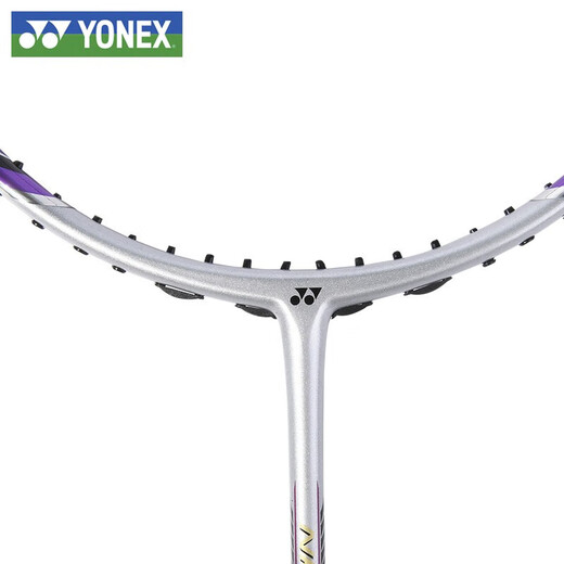 
YONEX YONEX Badminton Racket Nano Full Carbon NS-9900 YY Professional Competition Training Limited Edition Badminton Racket NS-9900 Silver Purple 3U Air Shooting/Notes Free wire pulling