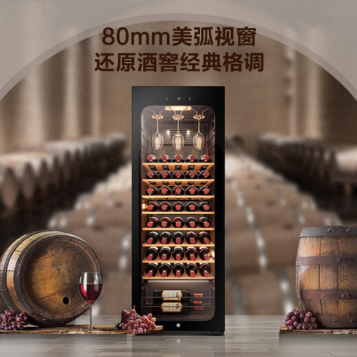 Haier Home Living Room Office Refrigerator Ice Bar Wine Cabinet Interlinked Series Wine Cabinet Long Chain 195/052/033/450/171 WS052WGHUD1150L