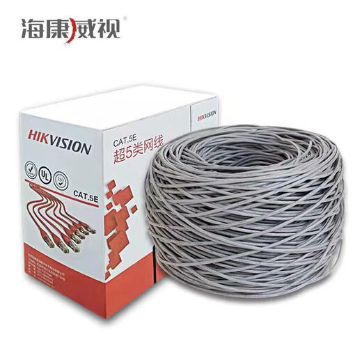 海康威视（HIKVISION）海康威视网线无氧铜DS1LN5EEE超五类六类1L 大华DH-9201-5EU超五类灰色橙色 300米