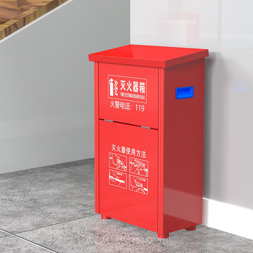 Lanyan Jingcang Suda 4kg fire extinguisher box commercial 4kg dry powder fire extinguisher box fire box 4kg fire extinguisher can hold 2 thickened fire extinguisher empty box