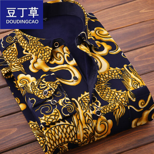 
Bean Grass Autumn and Winter Men's Warm Shirt Plus Fleece Thickened Long Sleeve Plaid Middle-aged Flower Shirt Striped Slim and Trendy Men's Clothing (1 piece) HB677 (Fleece Plus) XL Suitable for 120 Jin [Jin equals 0.5 kg]-139 Jin [Jin equals 0.5 kg]