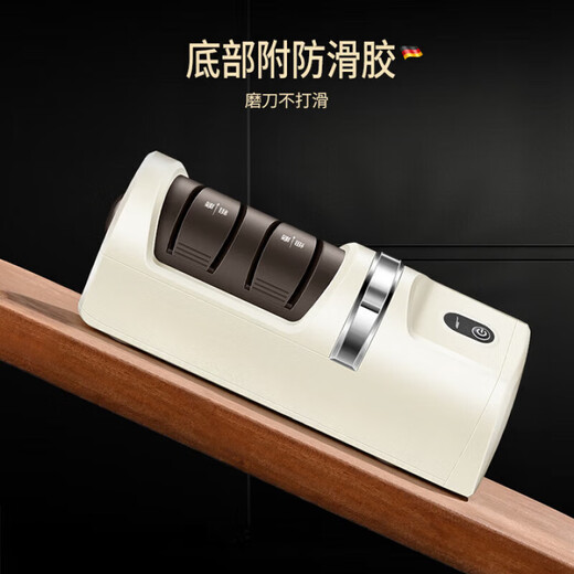 QCSKQCK German rechargeable multi-functional small whetstone tool household kitchen knife fully automatic knife sharpener rechargeable three-speed electric knife sharpener (red)