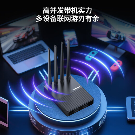 PLERY E11 E13 tarjeta enchufable enrutador 4g Tarjeta enchufable LTE CPE wifi portátil inalámbrico completo Netcom 300M red móvil enrutamiento de Internet inalámbrico boutique de comercio exterior 3 puertos de red versión de tarjeta enchufable en el extranjero Europa/Asia/África/Australia/Brasil