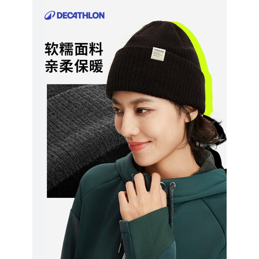 Decathlon Ski Sports Warm Adult Universal Ski Hat 1833468