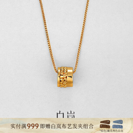 Bai Lan Harvest Necklace 925 Silver Exquisite Design Clavicle Chain High-end Female Niche Birthday Gift for Wife Harvest Necklace