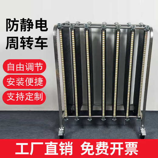ST stainless steel multi-layer storage rack dust warehouse portable tool cart flat hardware mobile cabinet 350 slot length_400 slots warranty