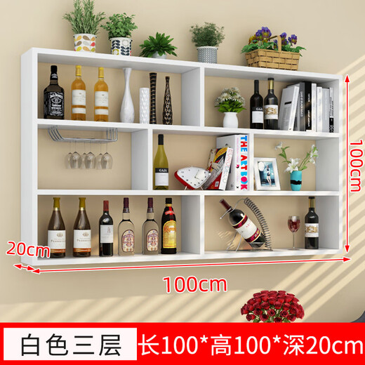 Zhong Zhanggui wall-mounted wine rack simple wine cabinet multi-layer restaurant wall wine rack hotel creative hanging wall cabinet storage rack bookshelf white three-layer 100x100 deep 20cm