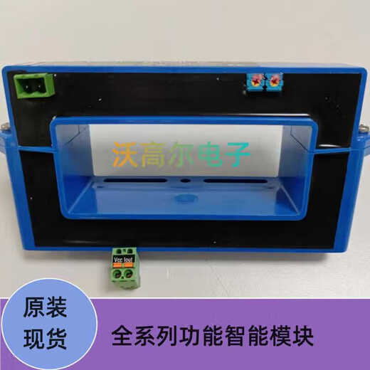 HOP1000-SB HOP1500-SBLEM Lime Current Hall Sensor HOP200 600 800-SB HOP 2000-SB/SP1